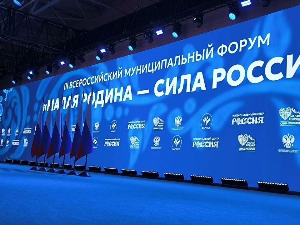 ��������� ����� �� ��������� ������� � III ������������� ������������� ������ ������ ������ � ���� ������