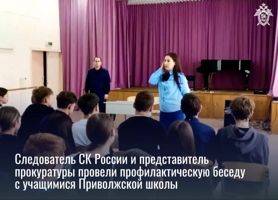 ����������� �� ������ � ������������� ����������� ������� ���������������� ������ � ��������� ����������� �����