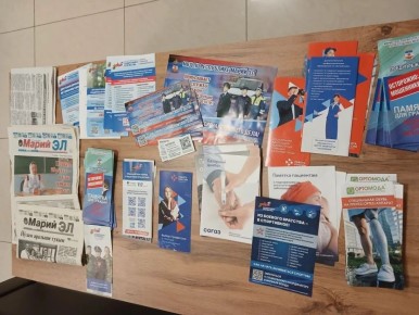 ���� � ����������� "��������- ���������!"