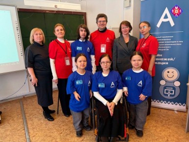 � ����� �� ��������� X ������������ ��������� �����������