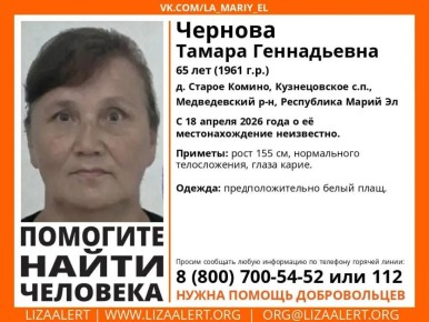 ��������! ������ �������!. ������� #������� ������ �����������, 65 ���, #������_������, #������������ �.�., #������������ �-�, ���������� #�����_��