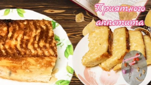 ����������� � ������ �������: ������� ����� � ��������, ��� � �������