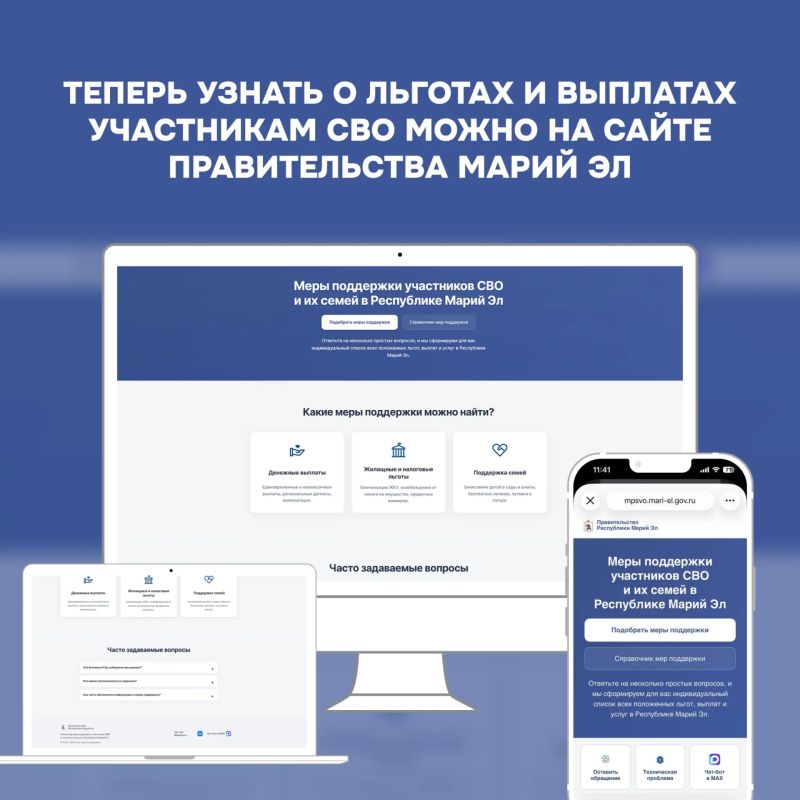 ���� ��������� ���������� ��� � �� ����� � ����� ��