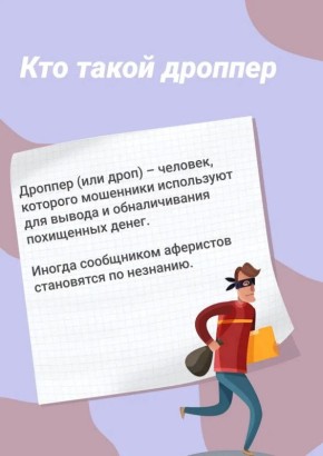 ��� ����� ��������?. ���������, �� �� ��� ������� �������: ������ ����� �������� ����������, � � ����� ���� ���������� ����������