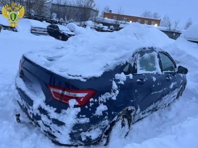 � ������ ������� ����������� ������������� ������ ��� ������� 63-������� �������� ������ �������� �� �. 1 ��. 264.1 �� ��