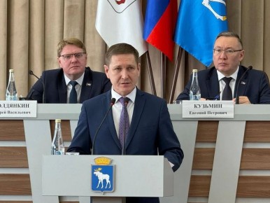 ���� ���� ������-��� ����� �������� �� 24-� ������ �������� ��������� ��������� � ����������� ����� ������ �� 2025-� ���