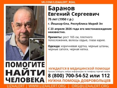 ��������! ������ �������!. ������ #������� ������� ���������, 75 ���, �. #������_���, ���������� #�����_��