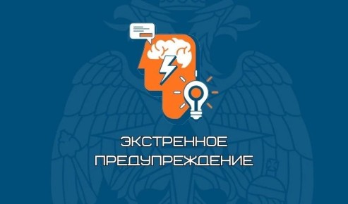 ��������!. ��������� ���� �������������: 27 ������ � ���������� ����� �� ��������� �������� �����: � ����� � �� 15�20 �/� � ���� � �� 17�22 �/�