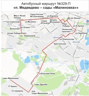 � 25 ������ � ������-��� ���������� ������ �������� ���������� ������� � 329-�