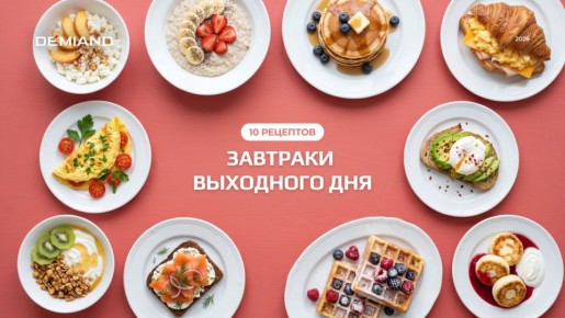 ��������� ��������: 10 ���������, ������� ������� ���� ���� ��������