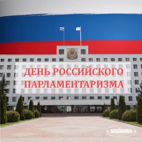 ��������� ������ ���������� ����� ��, ������� �������-��������!