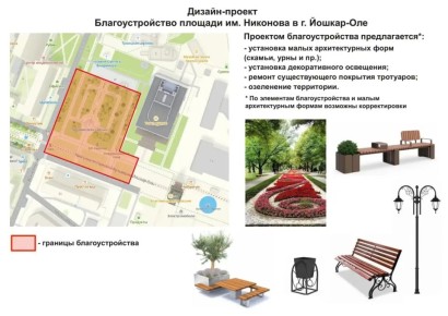 ����� ��������: �������� ������-������� � ��������� �� �� ����������, ������� ������ ������ ��������������� ��� � ��������� ����