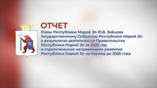 ������ ���������� ������ ����� ����� �� ���� �������: ����� 2025 ���� � ����� �� 2036 ����