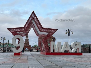 � ������-��� ����� ��������������� ������ ���������� ����������� �� ��� ������