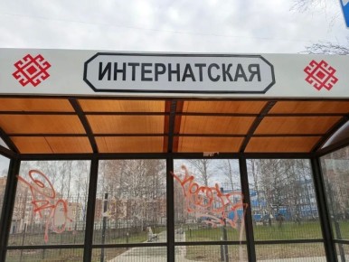 ������� ������� ������ ��������������� ������� ��������� � ���������