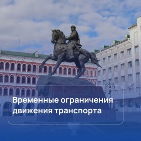 � ������-��� �������� ��������� ����� �� �������� � ����� � ����������� �����������