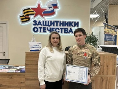 ������� ������ �������� � ��� � ����� ��������� ������ ����� �� � ������ �����