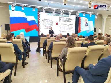 � ��� ������ ����� ����� �� ������������ ��������� ����� � ������ ������������� �� 2025 ���