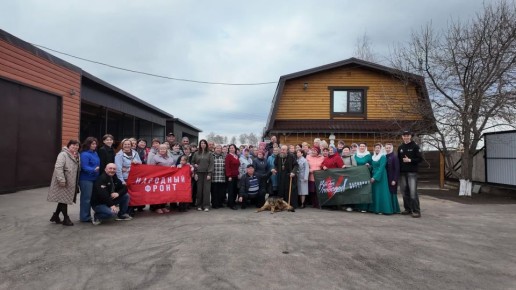 � ����-������ ���������� ������������� � �������-���������������� �����������, ������������ � ������������� ��������� � ��� ���-���������