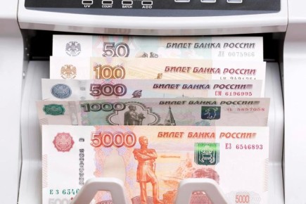 16,3 ���� ������ �������, ������ � ��������� ������� ������� � ����� �� �� ������ ������� 2026 ����