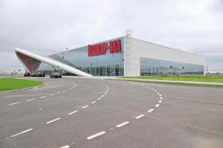 ������ ����� �� ��������� ��������� ������������� �������-���������� ������ ��������� ������-��� � 2027 ����