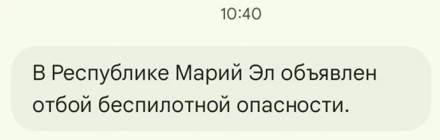 � ����� �� �������� ����� ����������� ���������, �������� ����