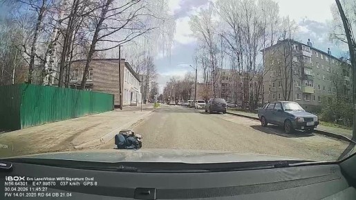��������� ����� �� �������� ����� ��-�� �������� ���������� - ���� �� �������� ������ ������, ����������� ������ ��� �������� ������