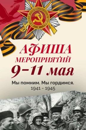 ����� ����������� ����������� �� ��� ������