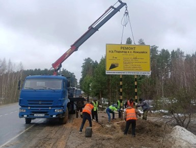 � ����� �� ��������� ����� ������� �����