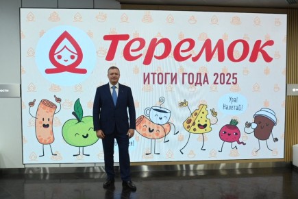 ���� �������� ��������� �������� � ����� ����