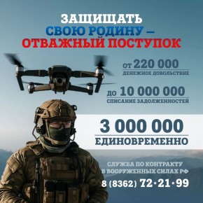 ����� ��������: ������������� � �����!. � ����� �� ������������ ����� �� ������� ������ �� ���������