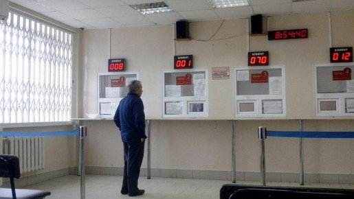 ���� ��� ������� �������� �� �������� �������