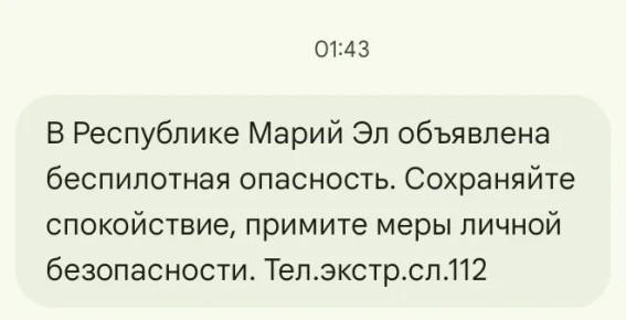 � ����� �� ����� ��������� ����������� ���������, �������� ����