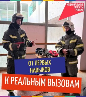 ����� ��������: �������� ������� ������ ����