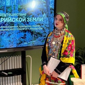 ������ ����, ������� ������-���!