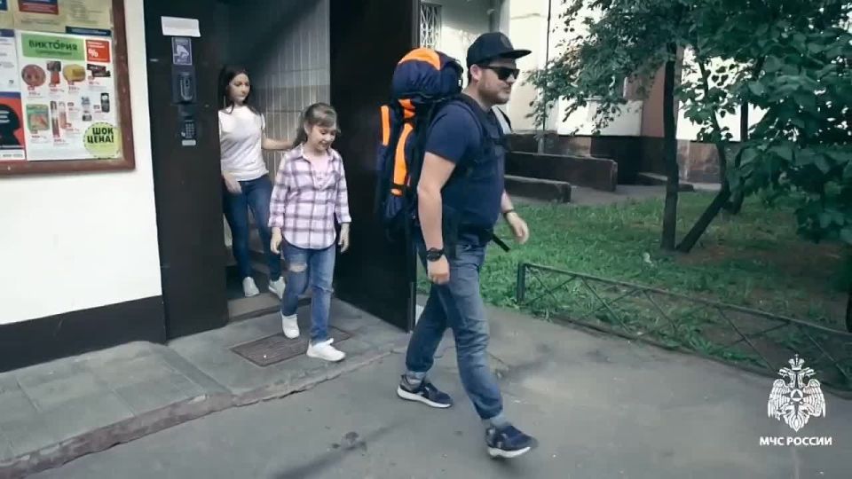 Отправляетесь в поход? Зарегистрируйтесь на сайте МЧС России — это может спасти жизнь!