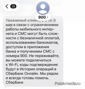 ������� ����� �� ������ ��������� ��������� � ���, ��� � 5 �� 9 ��� � ����� � ������������� ���������� ��������� ����� ���� ��������� � ����������� �������, �������������� ���������� � �������� � ���������� �����, � ����� �...