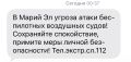 ������� ����� �� ������ ��������� ���-��������� �� ���� �� ������ ����� ����