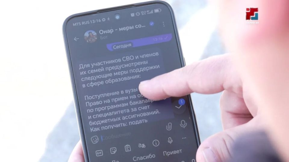 В Марий Эл завершился четвертый обучающий модуль в рамках кадровой программы «Герои Марий Эл. Талешке-влак». В течение 10 дней ветераны специальной военной операции изучали современные технологии управления