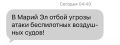 � ����� �� �������� ������ ����� ���� - ����