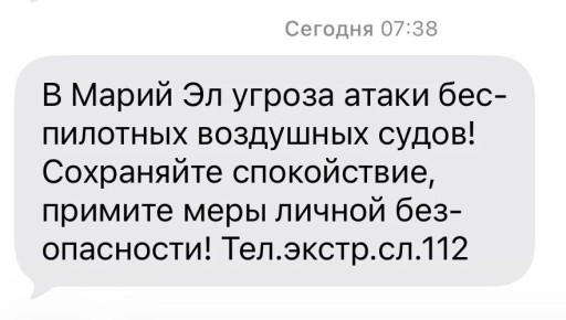 ������ ����� �� ����� ������ �������� ���-��������� �� ���� � ��������������� �� ������ ����� ����