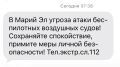 ������ ����� �� ����� ������ �������� ���-��������� �� ���� � ��������������� �� ������ ����� ����