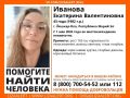 ��������� ����� ���������� � ����� �� ������ ������ � ������� 43-������ �������� ��������� ������������