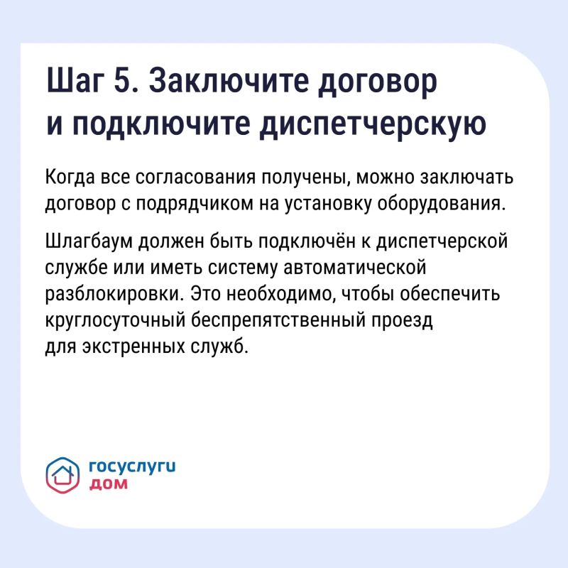 ������ ����� �� ����� ������� ����� �� ���� ��� ����� �����������