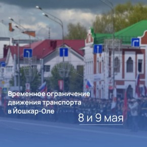 � ����� � ������������� 81-� ��������� ������� ������ � ����������� ����������� ����������� � ������-��� ����� ����������� ����������� �������� ��� ���� ����� ����������