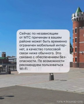 ��� ������������� ������� ����� �� � ��������� ��������� �������� �������, ����� ���������-����� ������