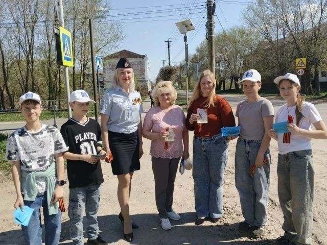Сотрудники Госавтоинспекции и отряд ЮИД Козьмодемьянской школы провели акцию «Георгиевская ленточка» Сотрудники Госавтоинспекции и отряд ЮИД Козьмодемьянской школы провели акцию «Георгиевская ленточка»