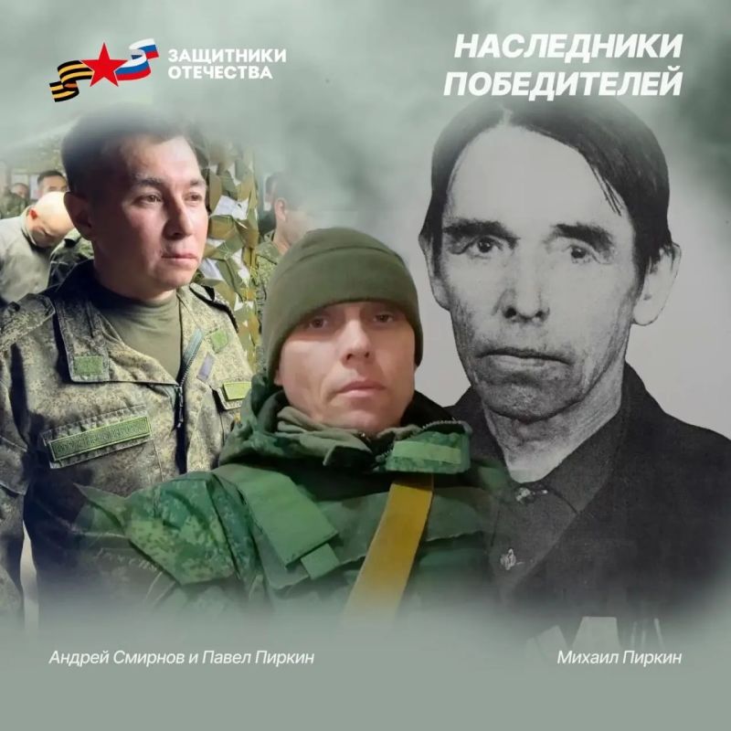 Великая Отечественная война — это не только даты, архивы и строки в учебниках