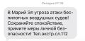 ������� ����� �� ��������� ��������� �� ���� � ��������������� �� ������ ����� ����