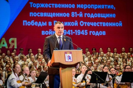 �����������, ����������� 81-� ��������� ������ � ������� ������������� ����� 1941-1945 �����, ������ � ��������� ��������������� ������������� ������ ����� � ������ ��. ����� �������